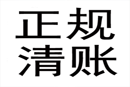 如何应对他人欠款未还的1000元问题